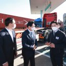 장관주유소 이미지