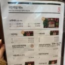 한보호프 | 족발 찐맛집ㅣ야들야들 쫀득쫀득 맛이 살아있는 착한 수원족발맛집 솔직후기~! [귀한족발 수원인계점]