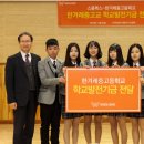 더엔진스쿨룩스 이미지