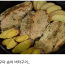 정호식품