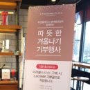 투썸플레이스평택팽성점