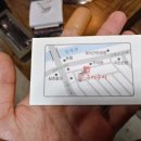 구이구이생고기 이미지