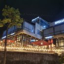 핸즈커피 - 달성군 돌미상업로1길 21-22 | 핸즈커피