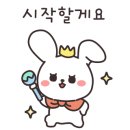 지에스25 계양대로 이미지