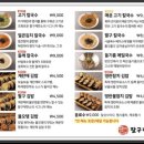 다대11-2 이미지