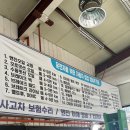 반도카서비스 이미지