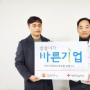 도담엔지니어링 - 구미시 산책길 55-27 | 도담엔지니어링