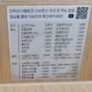 샤브로21 별내 | 별내역맛집, 샤브로21후기: 깔끔하고 주차편한 샤브샤브 맛집