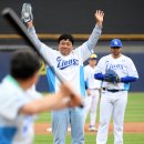 양준혁 카카오 검색결과