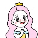 이지점핑체온다이어트