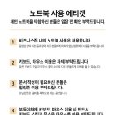 어바웃타임스터디카페 이미지