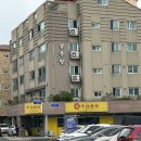 미국가주 우육면 | 제주시 우육면 맛집 대만음식점 싱푸미엔관 제주본점