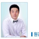 경희대유소년스포츠클럽 이미지