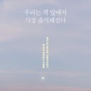 터벅 이미지