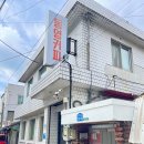 동영인테리어 - 고창군 월곡로 92 | [전주 카페] 평일 오후에 웨이팅 없이 즐긴 “동영커피”