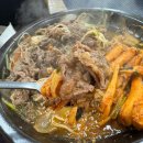 용문산첫번째식당 이미지
