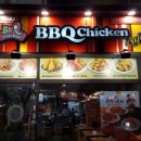 비비큐 화명신도시점 이미지