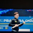 캐롬 빌리지 이미지