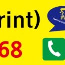 망운주유소 이미지