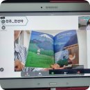 링키홈 진주혁신센트럴시티점 이미지