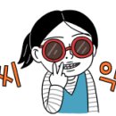 만물DC백화점 이미지