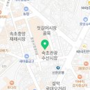 장홍식당 네이버블로그