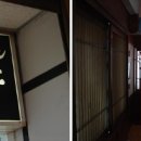 기소야여의도점 네이버블로그