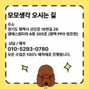 (원데이) 나를 표현하는 향수 이미지