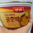 죽 제 이미지