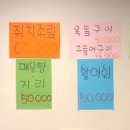 동네고모 이미지