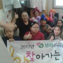 청우아파트경로당 이미지