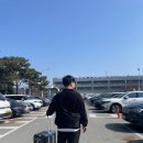중문점보관광식당