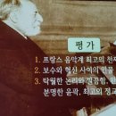 하모니움피아노악기 이미지