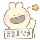33떡볶이군산 이미지