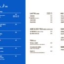 사운즈커피 이미지