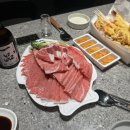 GS25창동금성점 | [노량진 수산시장맛집] 노량진수산시장 금성수산 , 결혼기념일 🎉