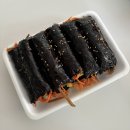 최가네꼬마김밥 이미지