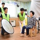 금곡식품 이미지