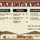 포항목욕탕 이미지