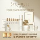 대상주식회사바이오공장 화이트페이퍼