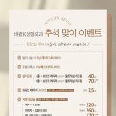 바람K의원 이미지