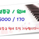 연제구-170 이미지