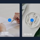 주식회사 에이치이엠파마 이미지