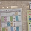 리엘인테리어 이미지
