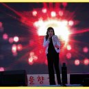 제2회 동구 화음페스티벌 가을향기 음악회 이미지