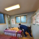 활법건강센터척추