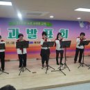 청미노인복지관 이미지