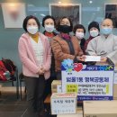 범물1동행정복지센터 이미지