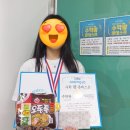 수학콘서트수학교습소