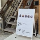 월성동행정복지센터 2층 화장실 | [경주/황남]황리단길 애견 동반 가능한 신상 카페 데어벤치 내돈내산후기